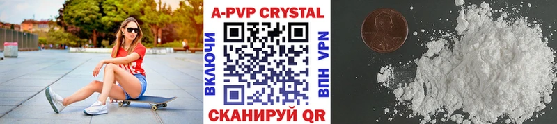 Магазины продажи наркотиков Ува КОКАИН  ОМГ ОМГ сайт  Меф мяу мяу  А ПВП  Гашиш  Канабис 