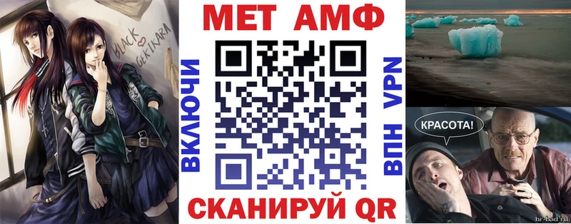 гидра ссылки  Ува  АМФ 98% 