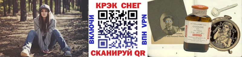 Кокаин 98%  сайты даркнета официальный сайт  Ува 