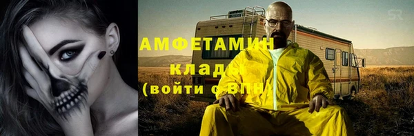 твердый Михайловск