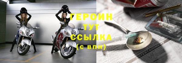 mix Михайлов