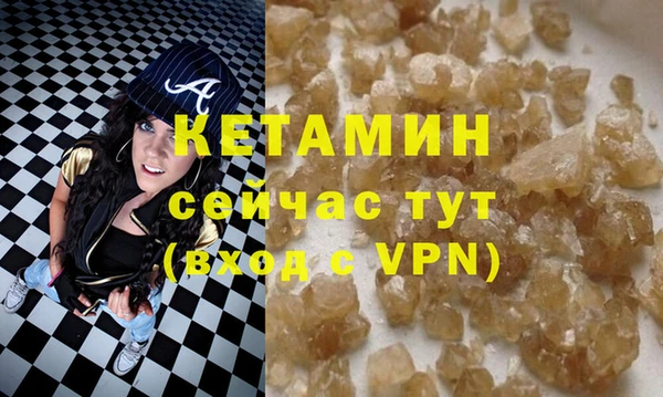 mix Михайлов