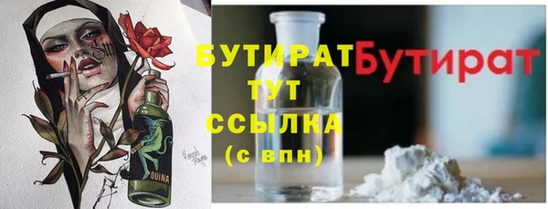 твердый Михайловск