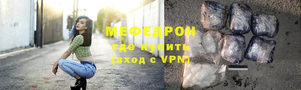 твердый Михайловск
