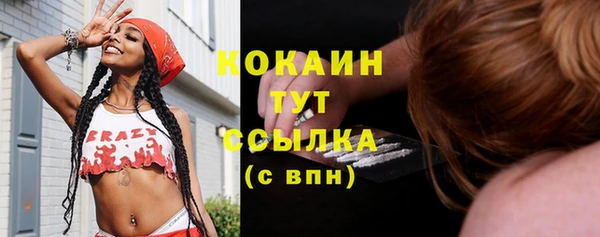 jwh Михайловка