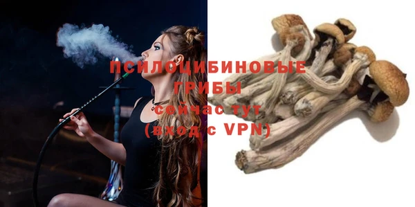 jwh Михайловка