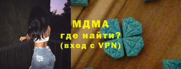 твердый Михайловск