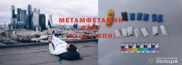 mix Михайлов