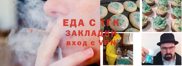 jwh Михайловка