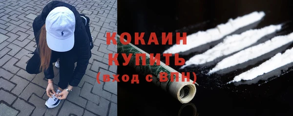 mix Михайлов