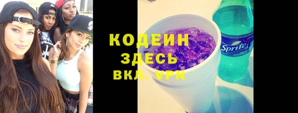 твердый Михайловск