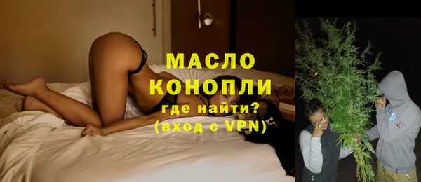 mix Михайлов