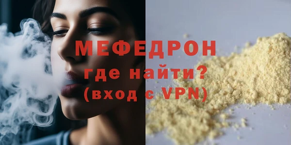 mix Михайлов