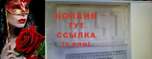 mix Михайлов