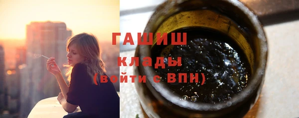 твердый Михайловск