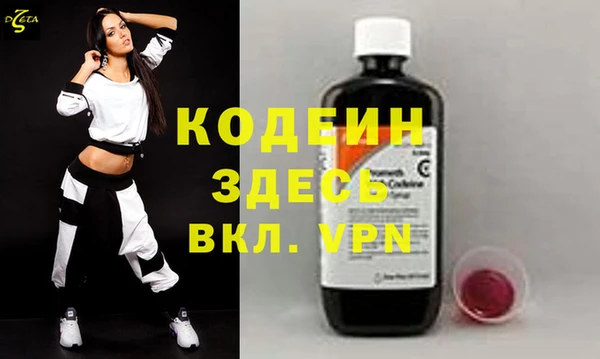 jwh Михайловка