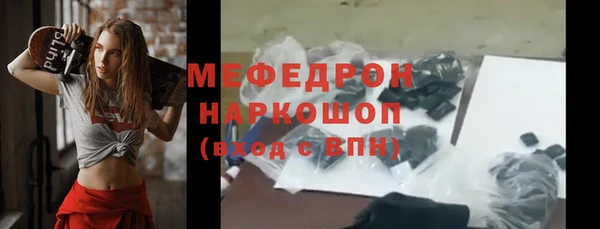 mix Михайлов