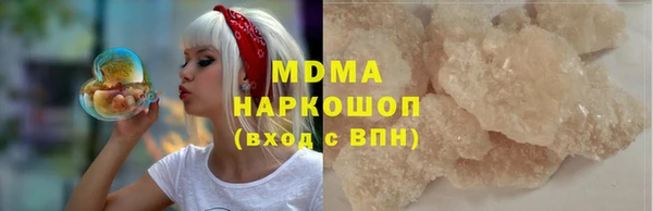 твердый Михайловск