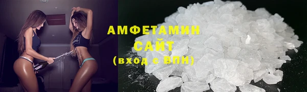 mix Михайлов