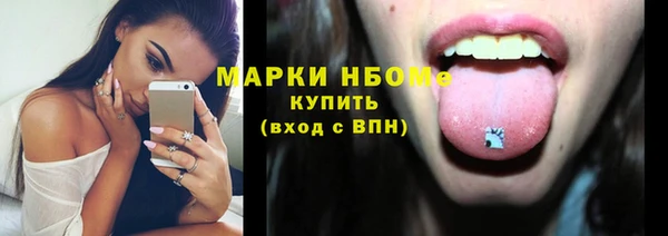 mix Михайлов