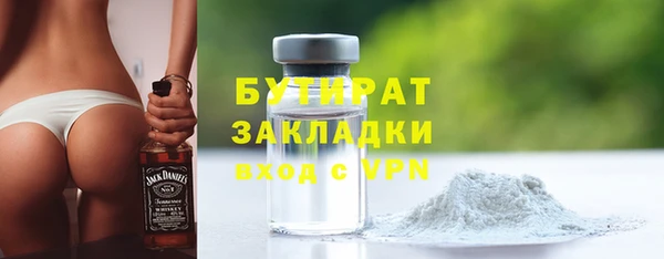 твердый Михайловск