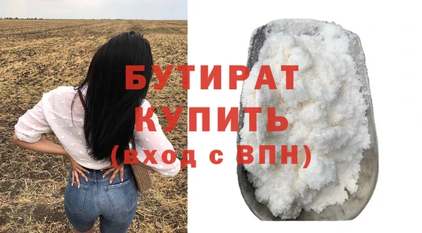 твердый Михайловск