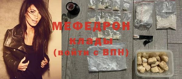 mix Михайлов