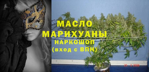 mix Михайлов