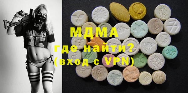 jwh Михайловка