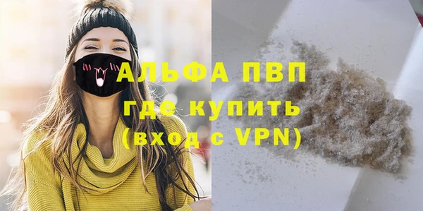 твердый Михайловск