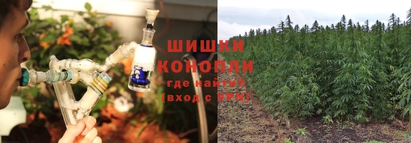 jwh Михайловка