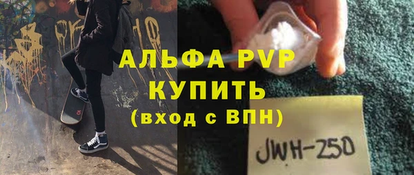 mix Михайлов
