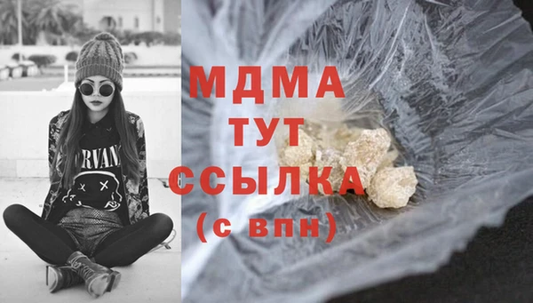 mix Михайлов