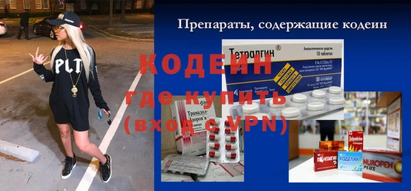 jwh Михайловка
