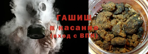 дживик Алагир