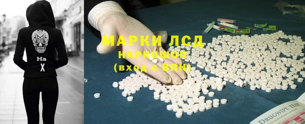 твердый Михайловск