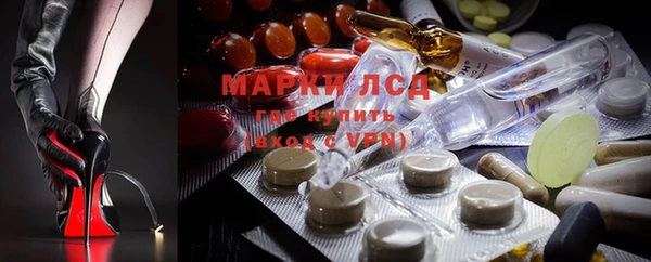 mix Михайлов