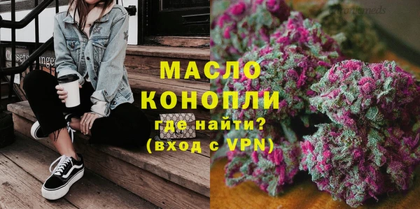 jwh Михайловка