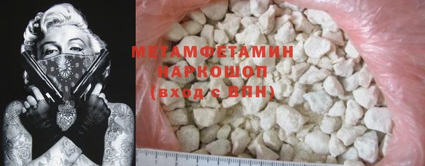 дживик Алагир