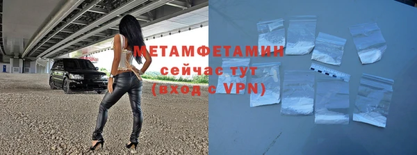 jwh Михайловка
