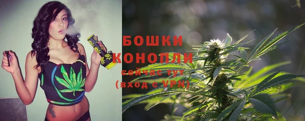 экстази Аксай