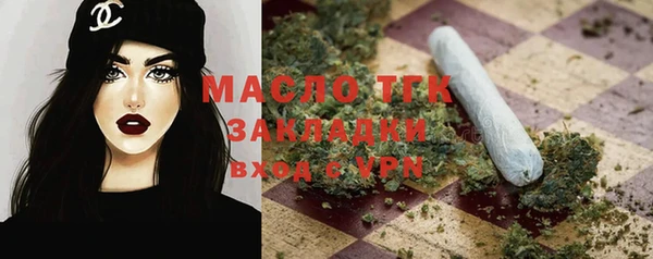 jwh Михайловка