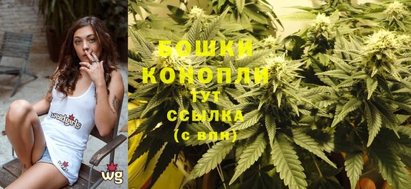 jwh Михайловка